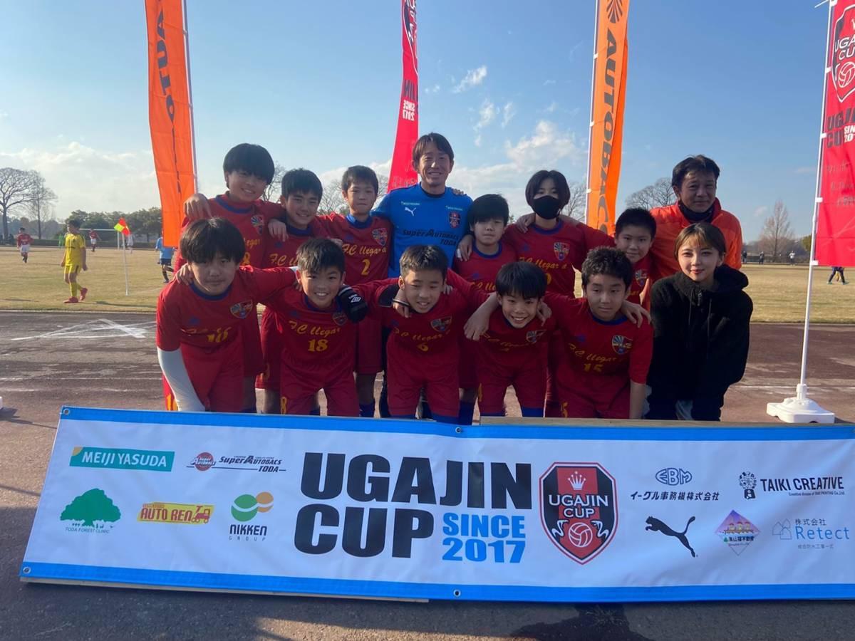 UGAJIN　CUP　６年大会模様　１